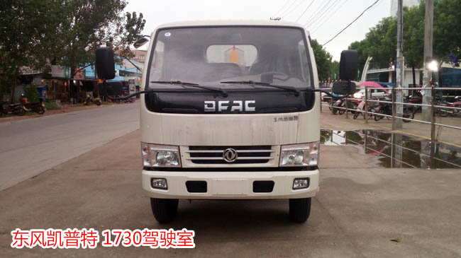 �|�L�P����5������ʽ����܇-5������ʽ����܇