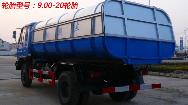 12���|�L(f��ng)145��Ͱʽ����܇-�|�L(f��ng)145��Ͱʽ����܇