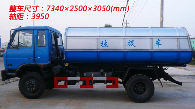 12���|�L(f��ng)145��Ͱʽ����܇-�|�L(f��ng)145��Ͱʽ����܇