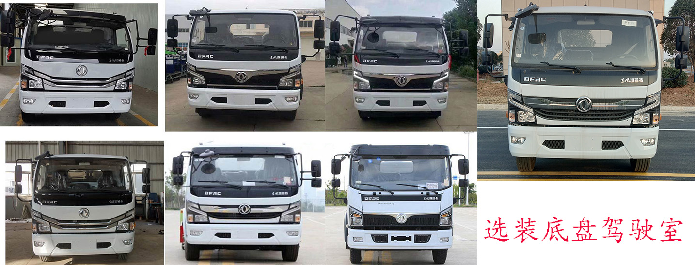 �Aͨ��HCQ5125GSSE6�͞�ˮ܇(ch��)