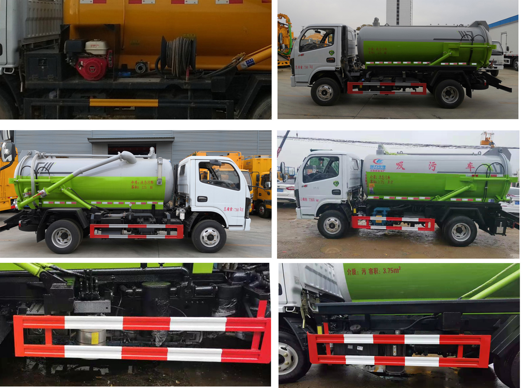 ��������CLW5071GXW6������܇(ch��)