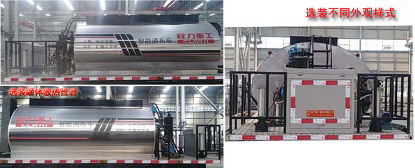 �����ع���CLH5120GLQD6�͞r������܇