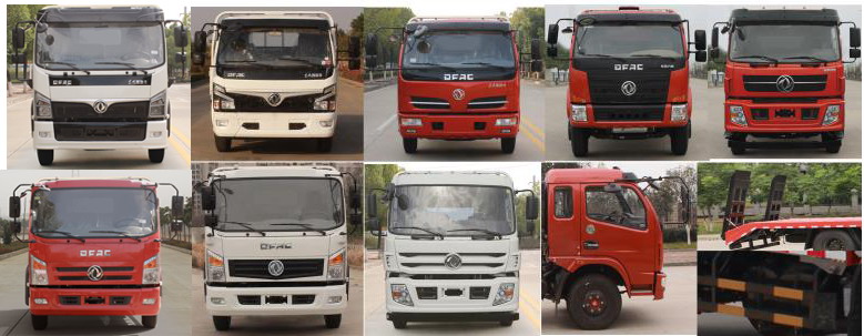 �|�L(f��ng)��EQ5145TPB8EDCAC��ƽ���\(y��n)ݔ܇