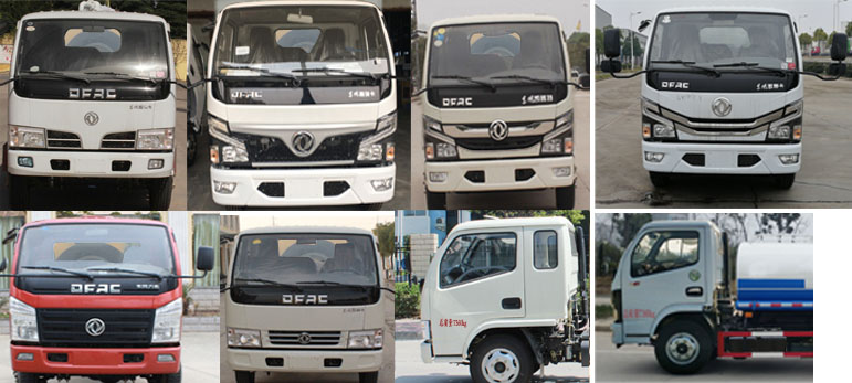 ������CSC5075GPS6�;G������܇(ch��)