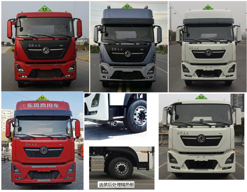 ������CSC5320GYYLD6���X�Ͻ��\(y��n)��܇