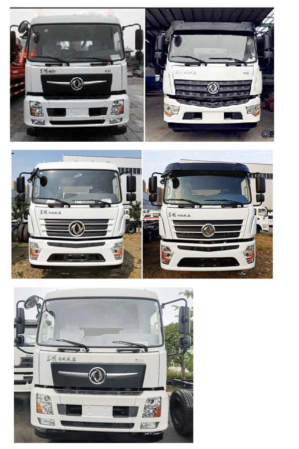 ������CL5180TDYD6�Ͷ๦���։m܇