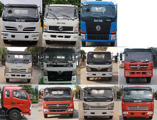 �����ع���CLH5120ZYSD6�͉��sʽ����܇