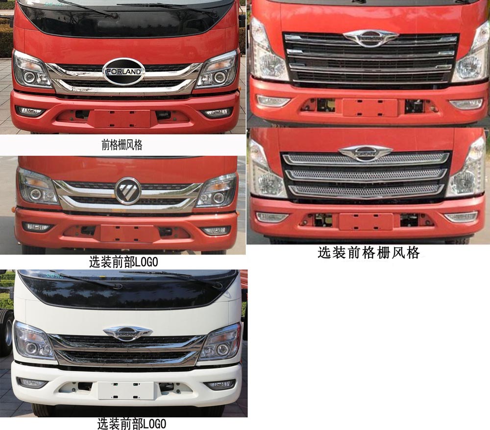 �����ع���CLH5040TQZB6������܇