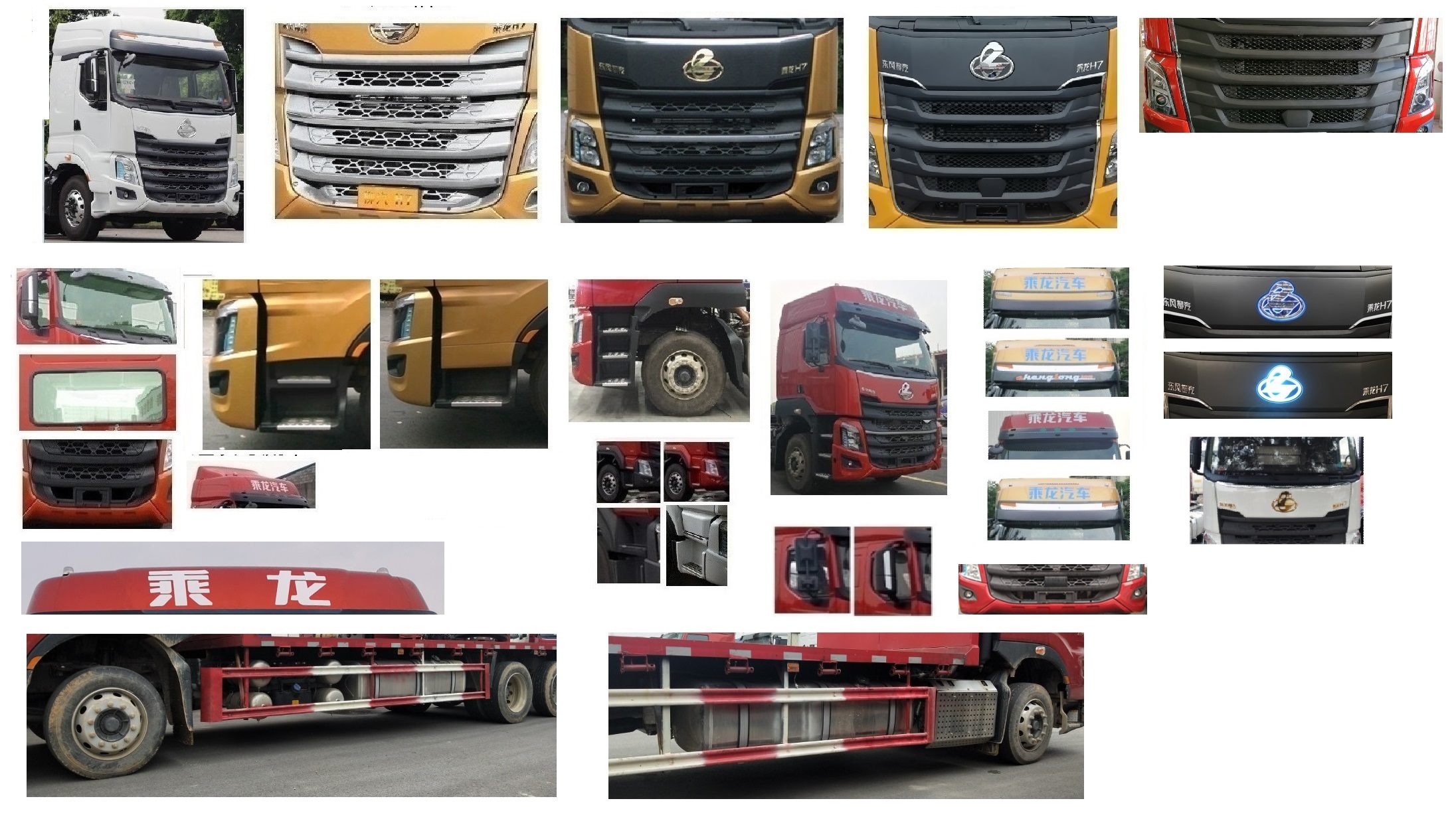 ������LZ5251TPBH7CC1��ƽ���\(y��n)ݔ܇(ch��)