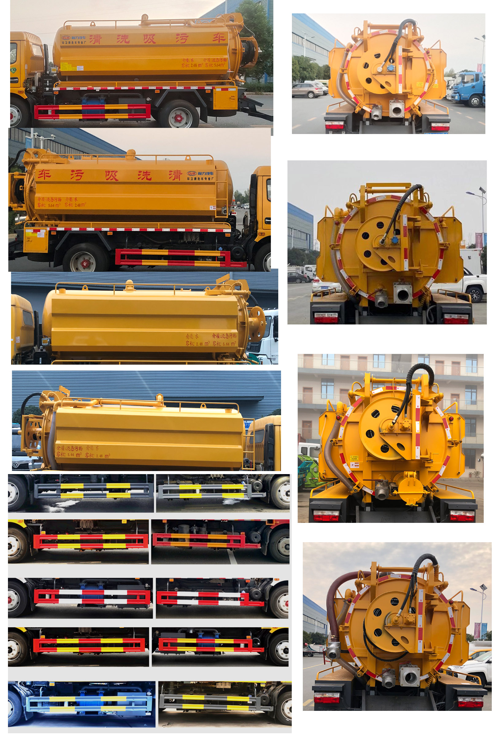 ������CL5120GQW6HQ����ϴ����܇