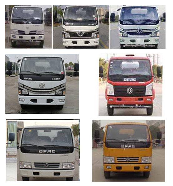 ������CL5071TDY6YC�Ͷ๦���։m܇