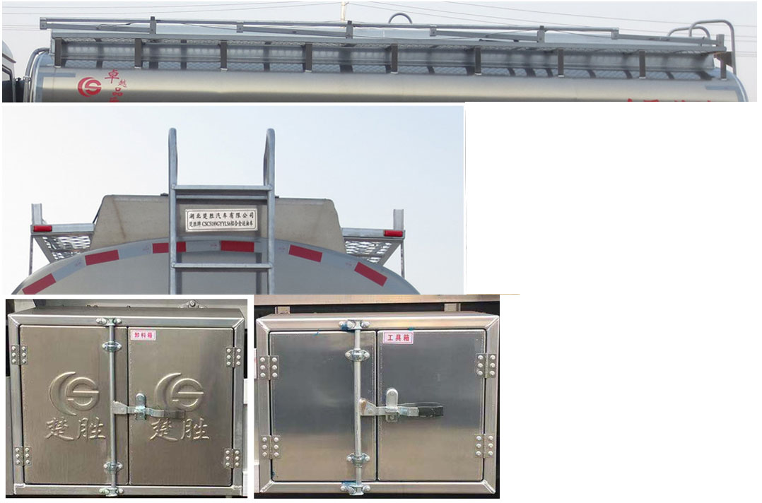 ������CSC5189GYYLS6���X�Ͻ��\(y��n)��܇