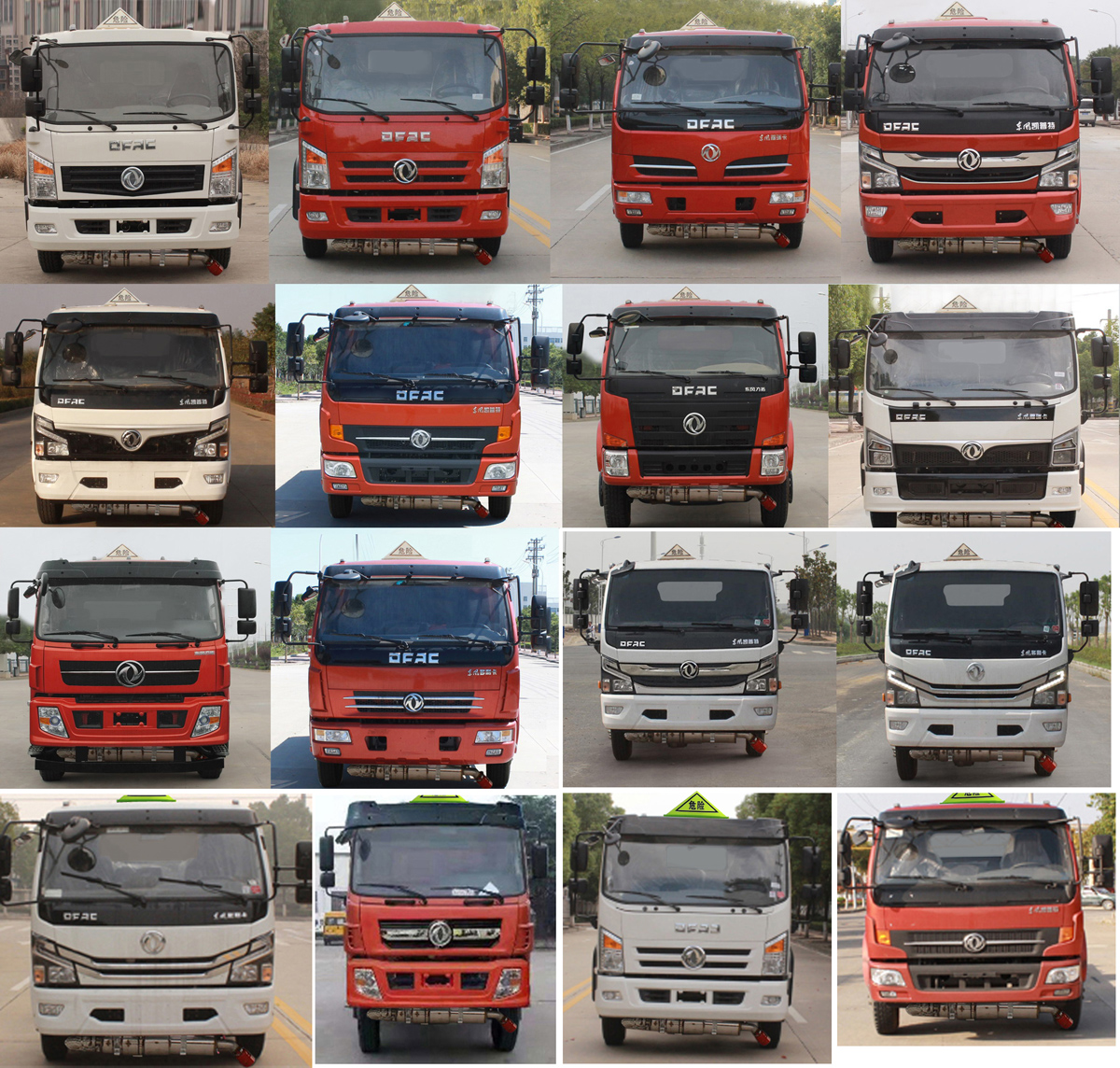 ������CSC5125GYY6A���\��܇