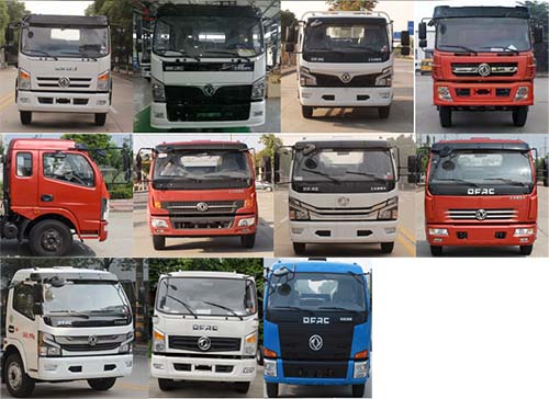 ��������CLW5120GXW6DJ������܇(ch��)