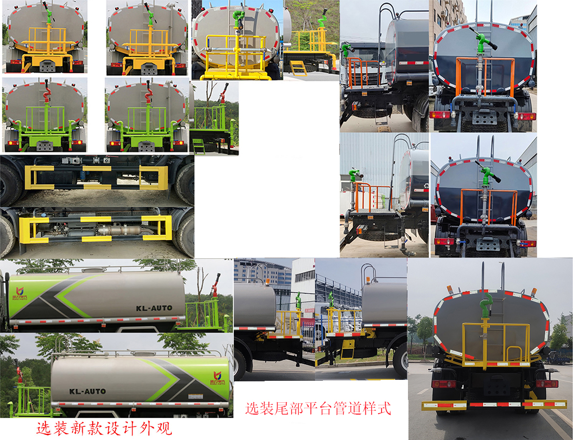 �P���L(f��ng)��KLF5161GSSE6�͞�ˮ܇