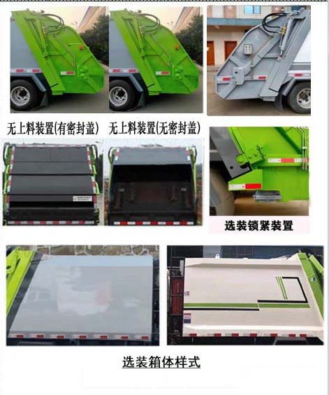 ������CL5040ZYS6HQ�͉��sʽ����܇