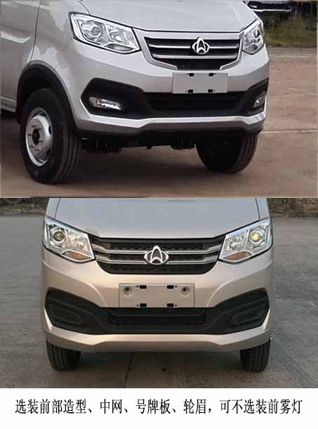 ��������CLW5030ZZZSC6�����bжʽ����܇