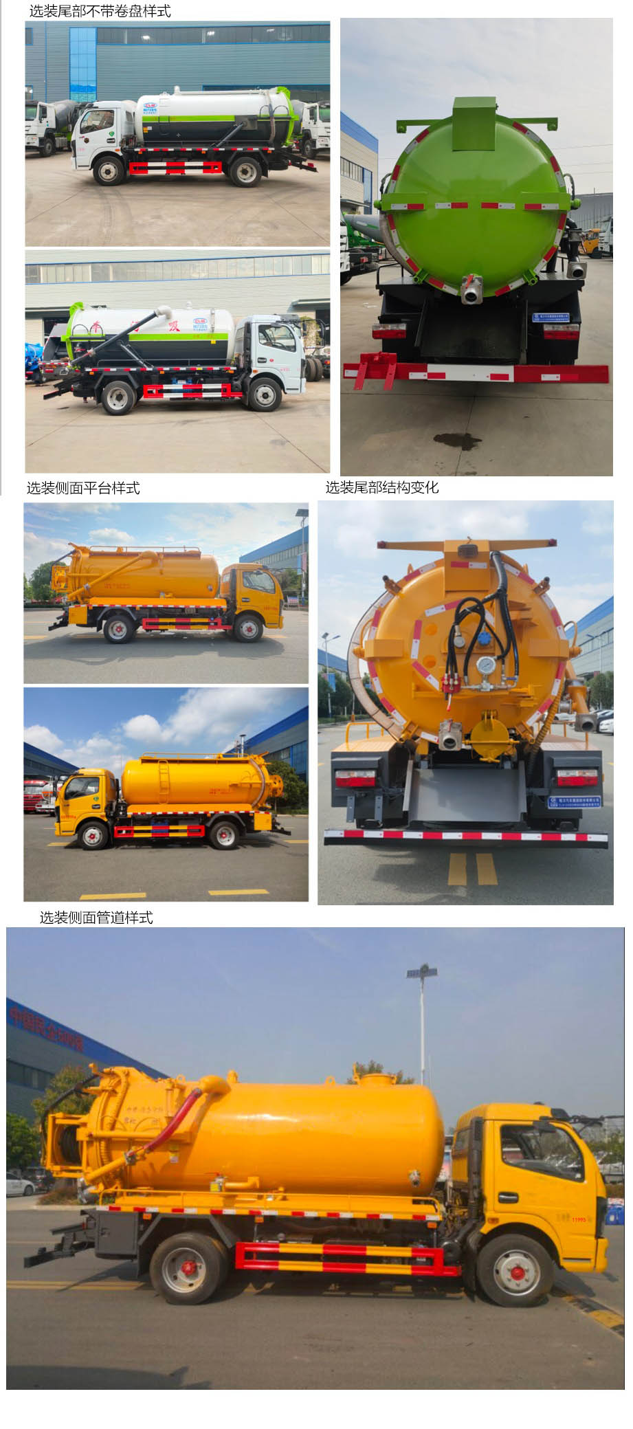 ������CL5123GQW6HQ����ϴ����܇