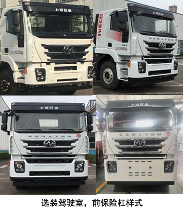 ������CL5200TQZ6ZQ������܇(ch��)