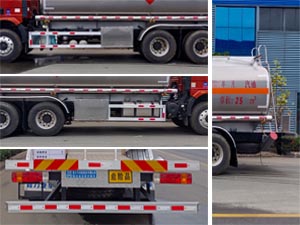 ������CL5263GYYLC6���X�Ͻ��\��܇