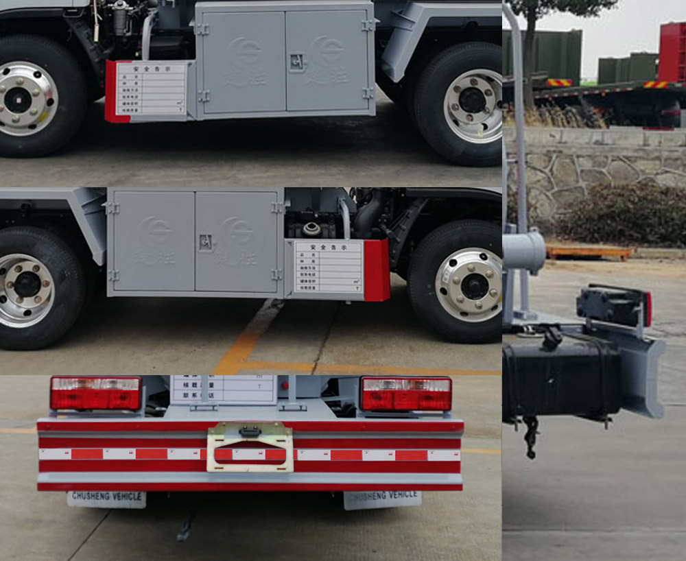 ������CSC5045GYY6���\(y��n)��܇(ch��)