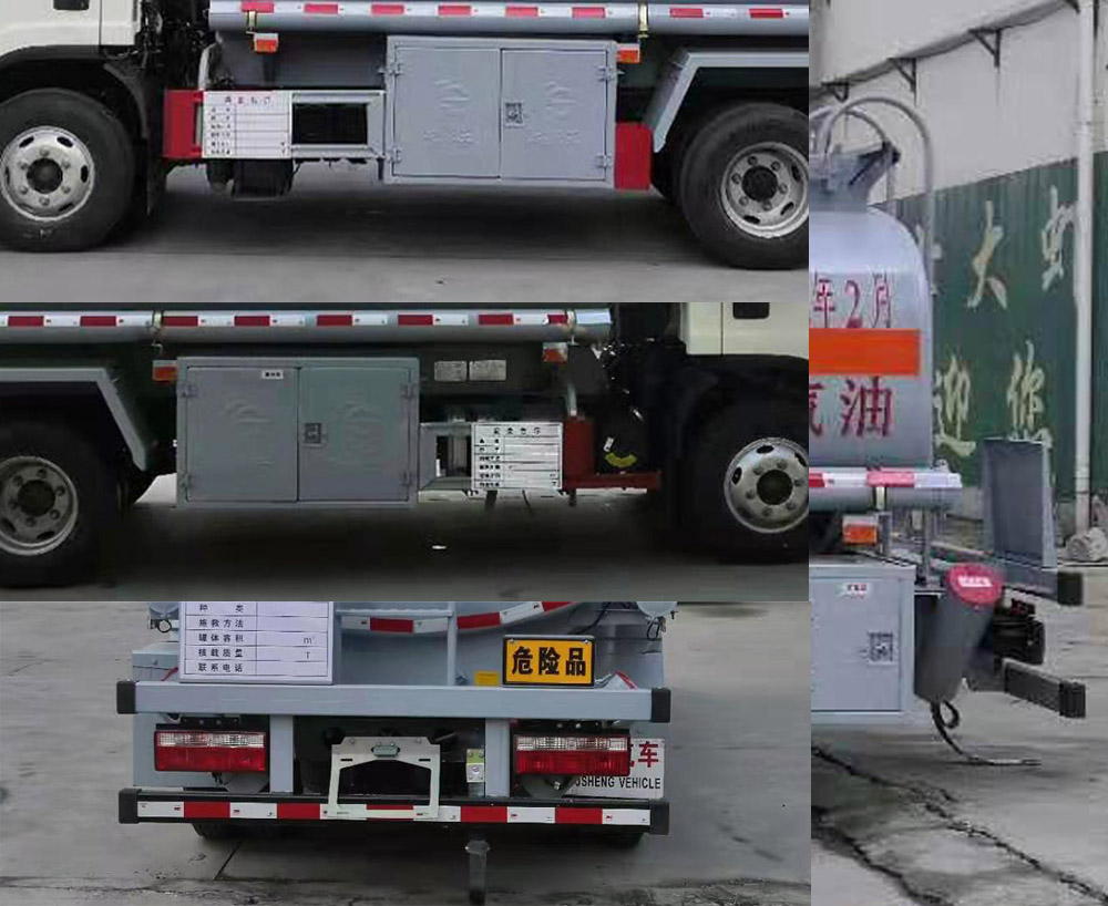 ������CSC5070GYYC6���\��܇