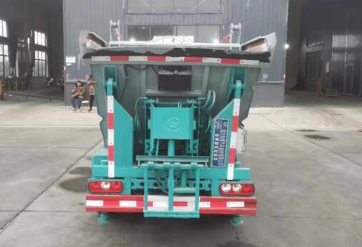 ��������CLW5045ZZZSH6�����bжʽ����܇