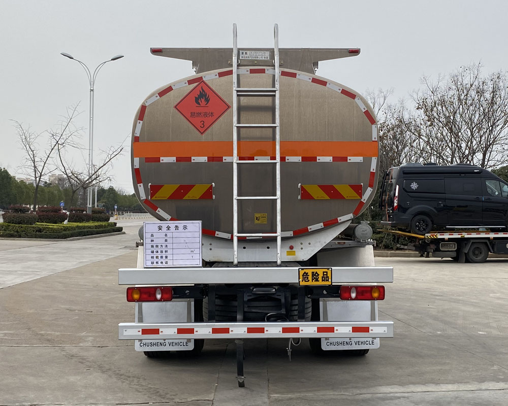 ������CSC5262GYYLD6���X�Ͻ��\��܇