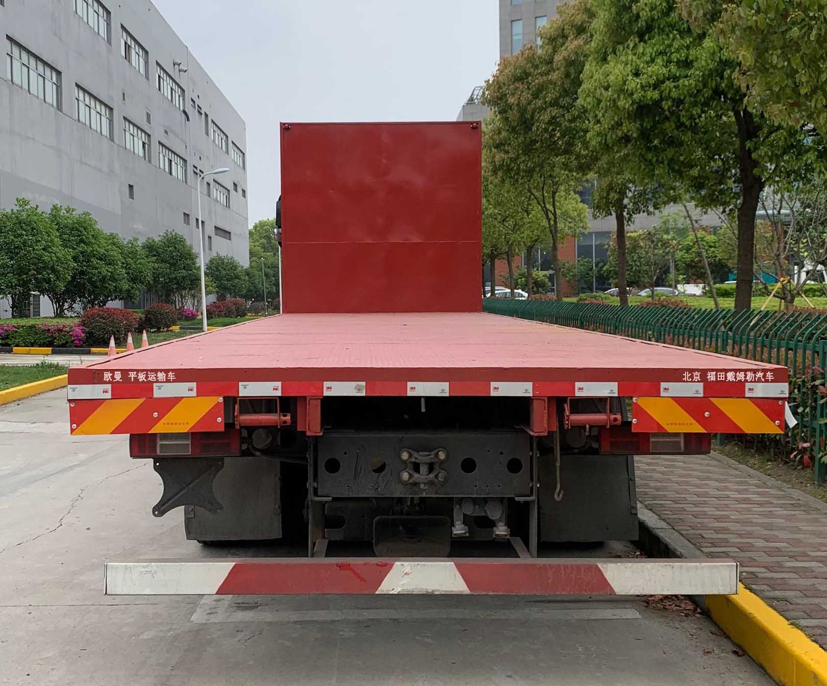 �W����BJ5319TPBY6GRL-01��ƽ���\ݔ܇