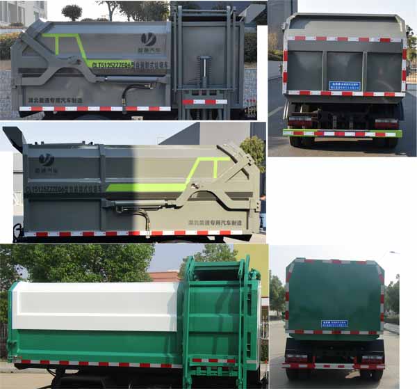 �v����CLT5125ZZZEQ6�����bжʽ����܇