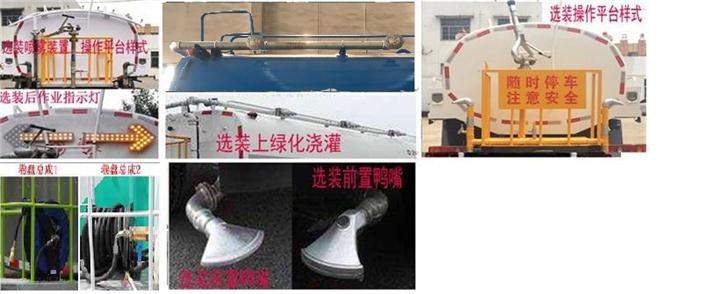 �|�L��DFZ5180GSSEV3�ͼ�늄Ӟ�ˮ܇