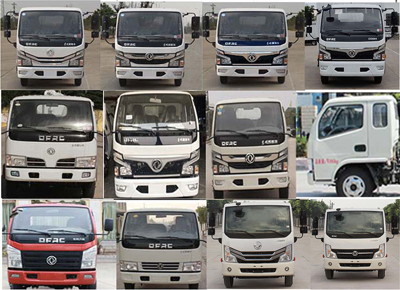 �����h(hu��n)�l(w��i)��HDW5070ZZZE6�����bжʽ����܇