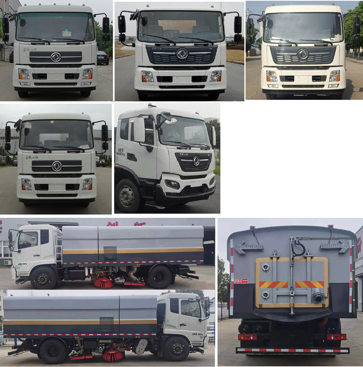 �ۉm����HNY5180TXSD6��ϴ��܇(ch��)