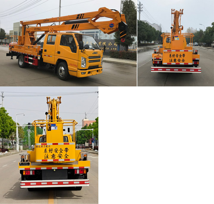 ��֪����SCS5062JGK17JX6�͸߿����I܇