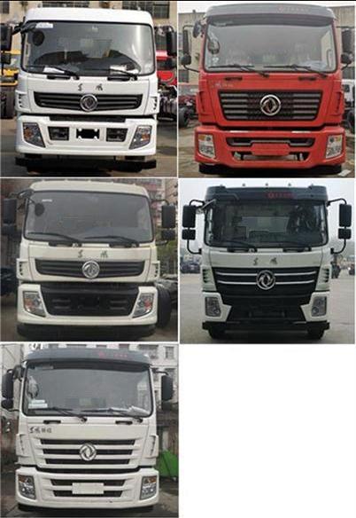 �����h�l��HDW5255ZXXE6��܇����жʽ����܇