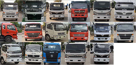 �����h�l��HDW5120ZXXE6��܇����жʽ����܇