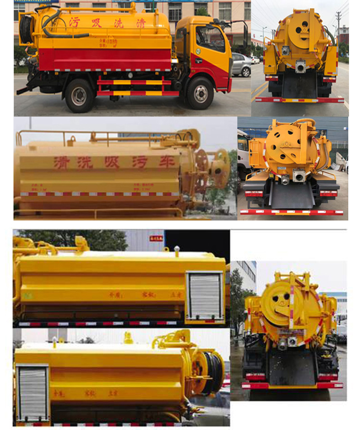 �����EZW5125GQW6����ϴ����܇(ch��)