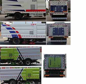 �Aͨ��HCQ5187TXSZZ6��ϴ��܇