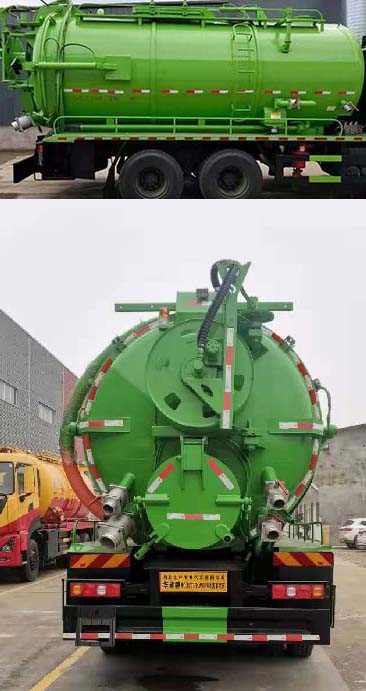 �Aͨ��HCQ5250GQW6ZZWS����ϴ����܇