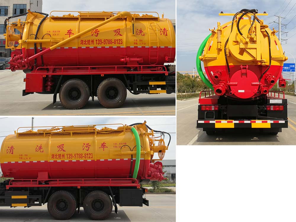 ������CSC5310GQWZ6����ϴ����܇