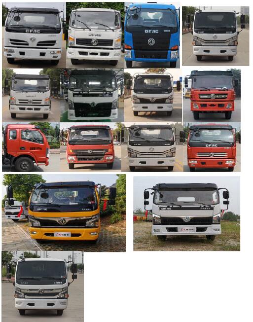 ������HTW5120TQZPE6������܇