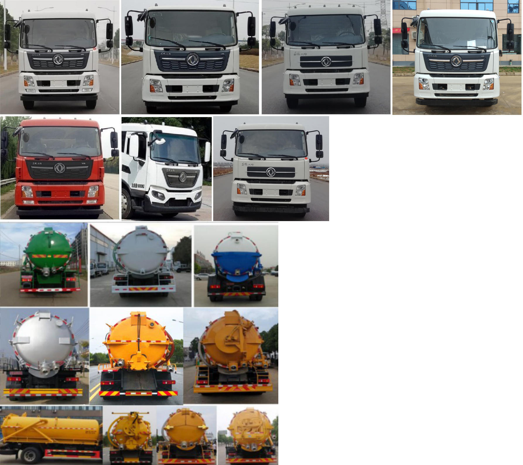 ������HYS5180GXWE6������܇