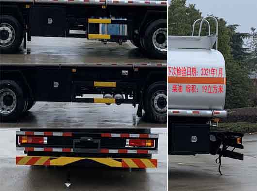 ���w��CLQ5262GYY6SX���\(y��n)��܇