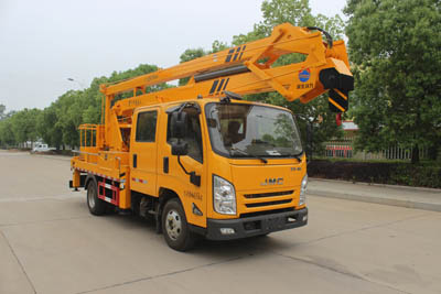 ��(r��n)֪����SCS5063JGK17JX6�͸߿����I(y��)܇