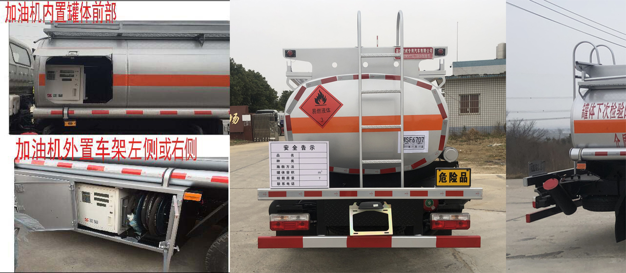 ������HTW5075GJYEQ6�ͼ���܇