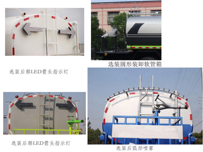 �Aͨ��HCQ5180GSSDFHBEV�ͼ�늄�(d��ng)��ˮ܇