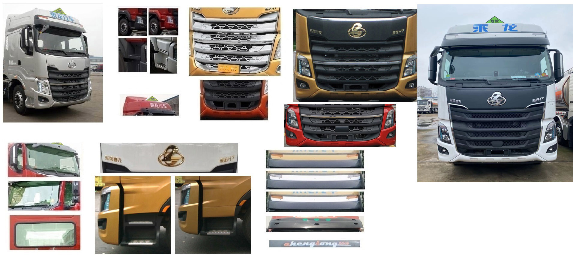 ������HTW5327GYYLZQ6���X�Ͻ��\(y��n)��܇(ch��)