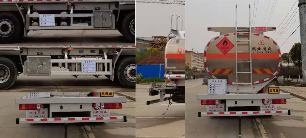 ������HTW5327GYYLZQ6���X�Ͻ��\(y��n)��܇(ch��)