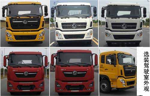 �Aͨ��HCQ5250TXSDF6��ϴ��܇