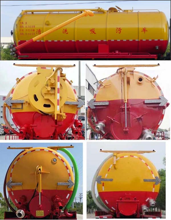 �Aͨ��HCQ5310GQWSX6����ϴ����܇